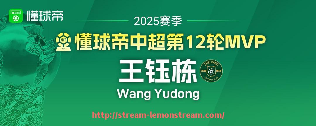 柠檬体育直播-最新赛季意甲球队名单有没有变化，新增或退赛情况？（意甲新赛季开赛时间）