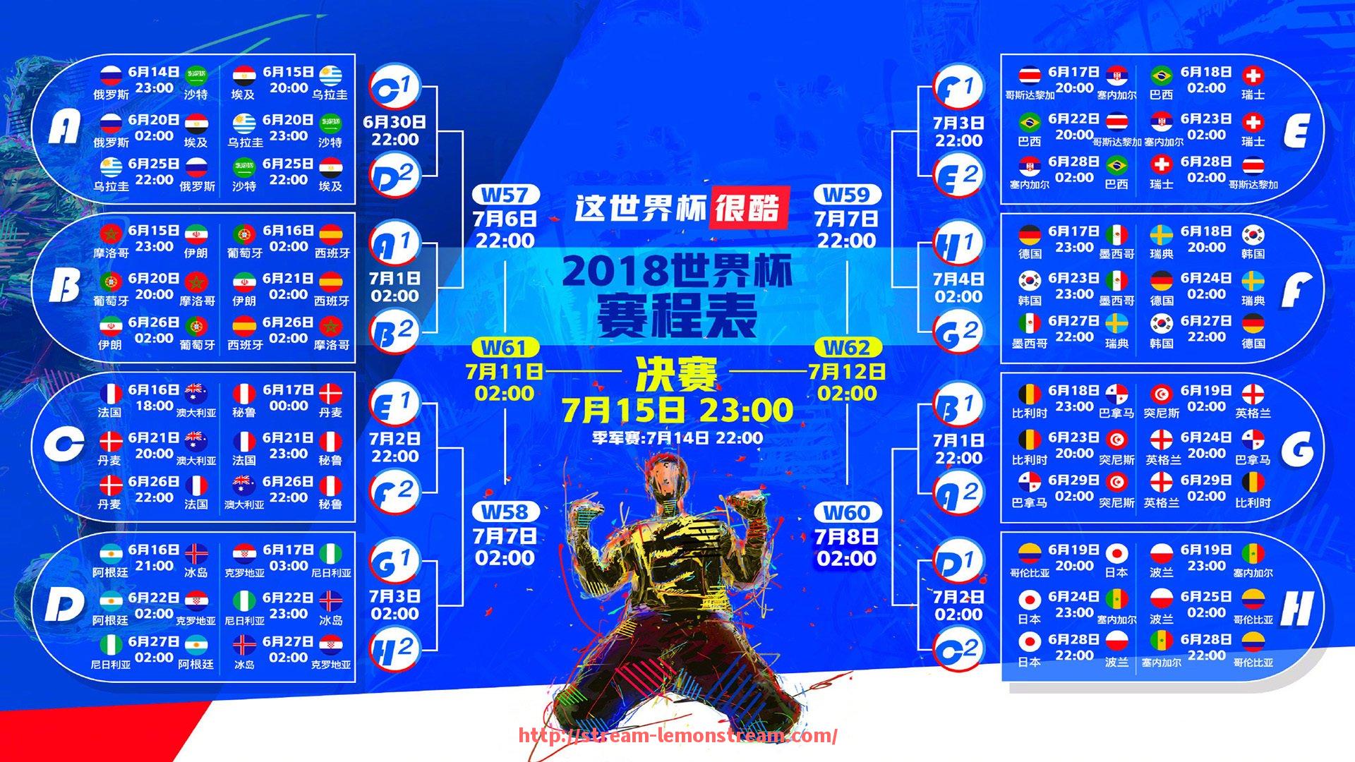 柠檬体育直播-德甲球队实力分级图谱：从争冠组到保级区全覆盖