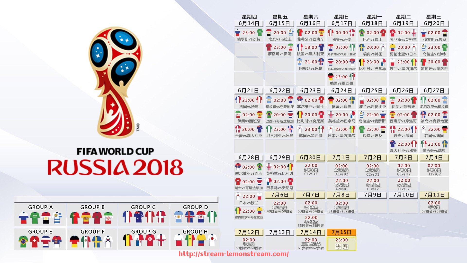 柠檬体育直播-世俱杯赛事赞助合同管理办法制定与执行指导